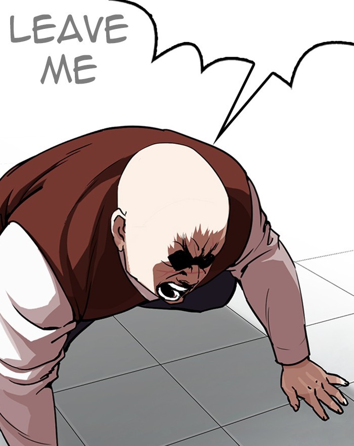 Lookism Chapter 248 page 220 - Chapter 248: Ep. 248: Eli Jang (Epilogue)