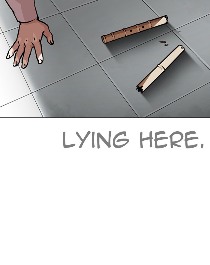 Lookism Chapter 248 page 221 - Chapter 248: Ep. 248: Eli Jang (Epilogue)