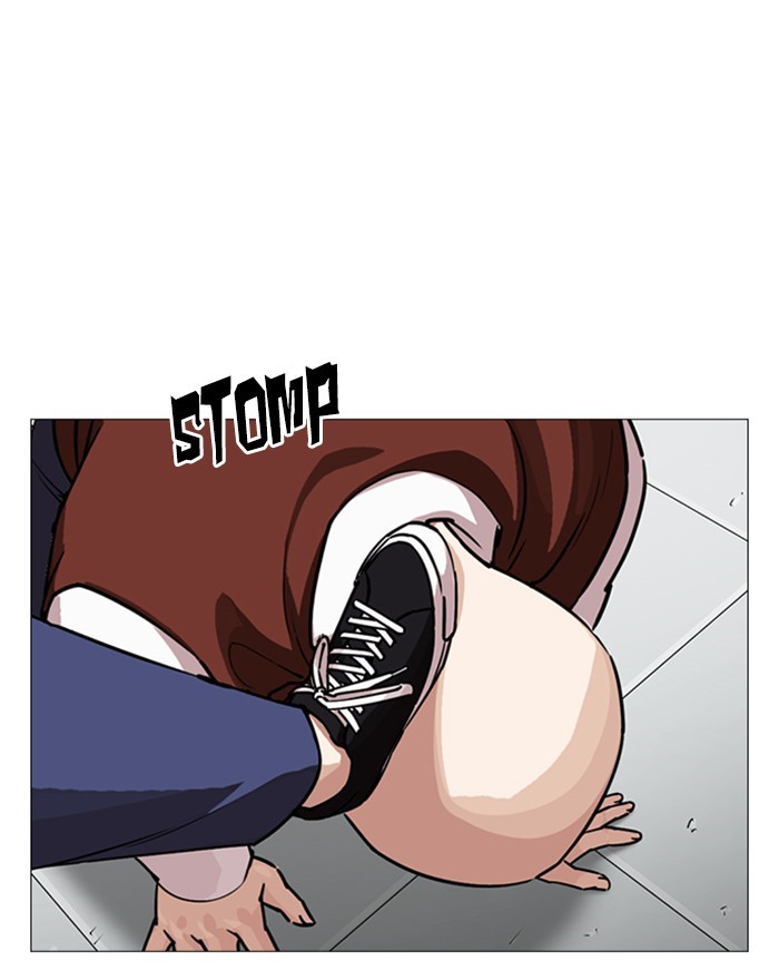 Lookism Chapter 248 page 222 - Chapter 248: Ep. 248: Eli Jang (Epilogue)