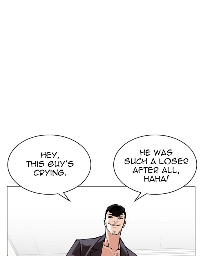 Lookism Chapter 248 page 223 - Chapter 248: Ep. 248: Eli Jang (Epilogue)