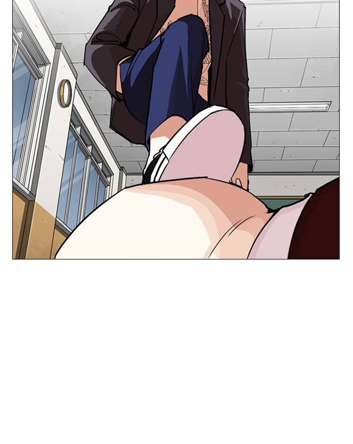 Lookism Chapter 248 page 224 - Chapter 248: Ep. 248: Eli Jang (Epilogue)