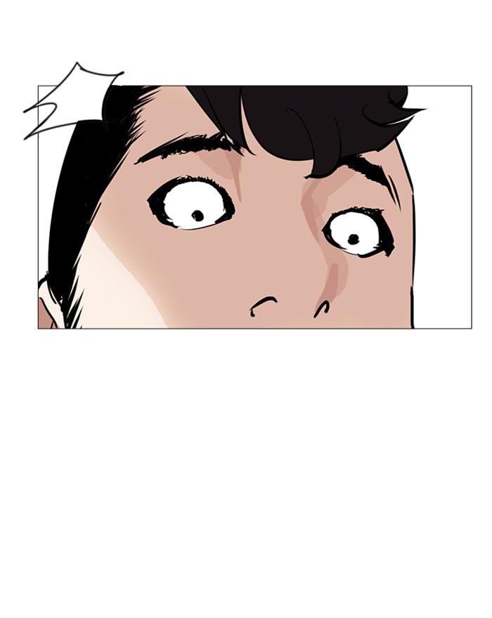 Lookism Chapter 248 page 225 - Chapter 248: Ep. 248: Eli Jang (Epilogue)