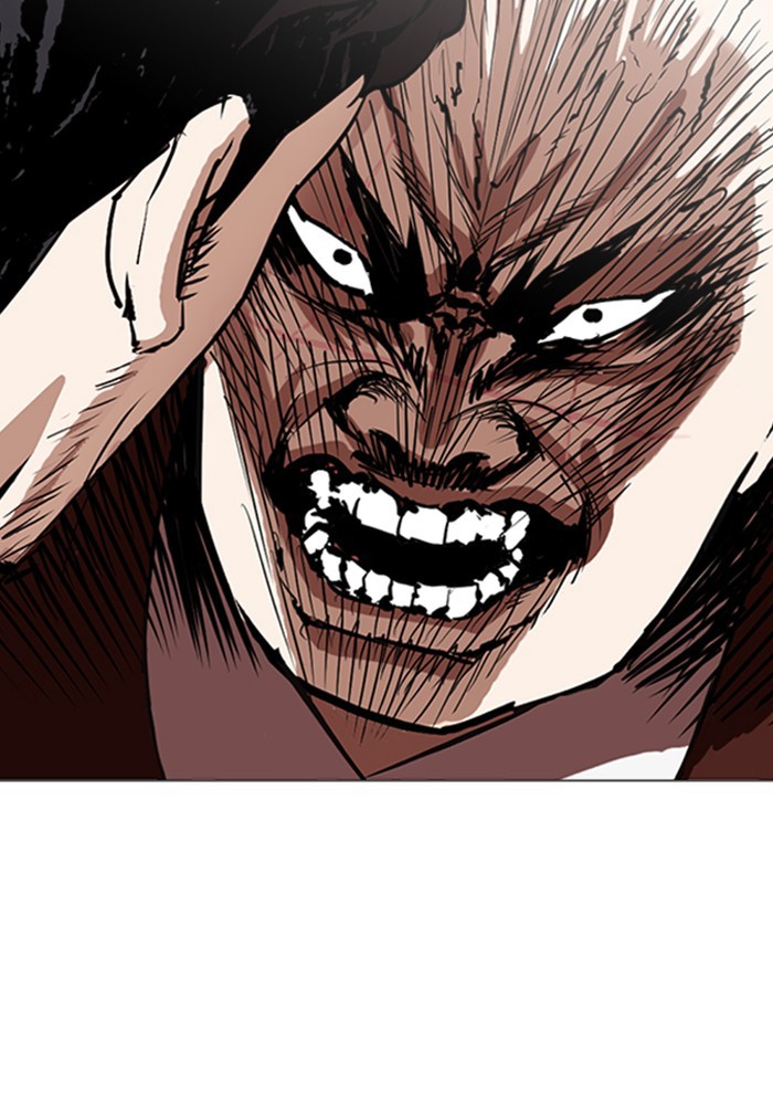 Lookism Chapter 248 page 227 - Chapter 248: Ep. 248: Eli Jang (Epilogue)