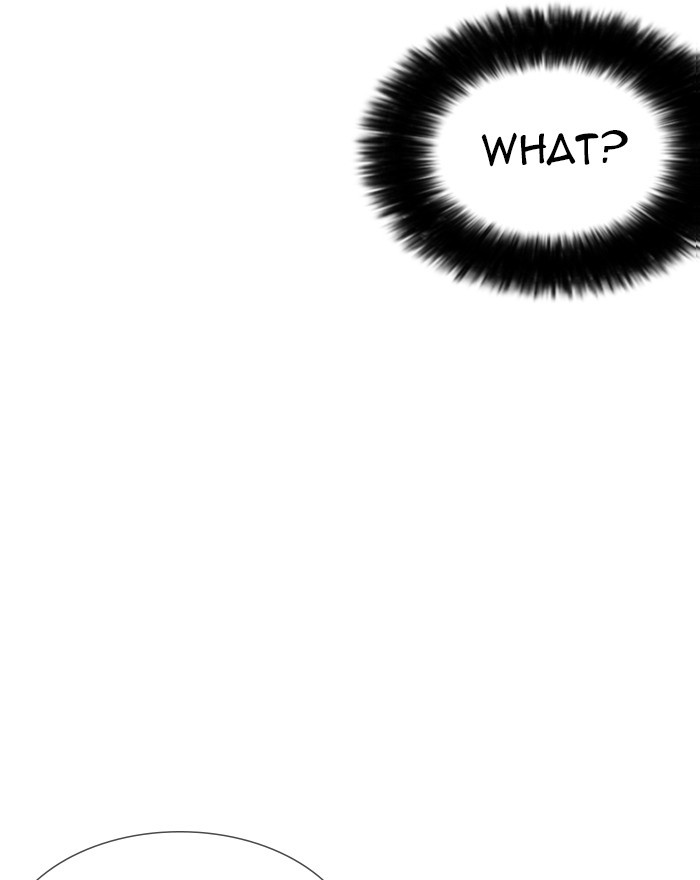 Lookism Chapter 248 page 23 - Chapter 248: Ep. 248: Eli Jang (Epilogue)
