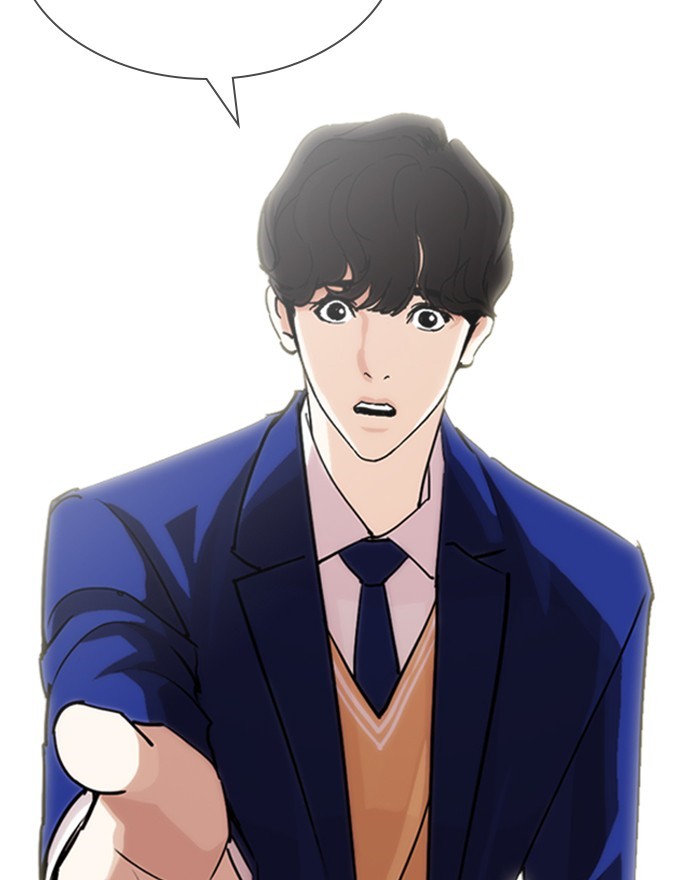 Lookism Chapter 248 page 26 - Chapter 248: Ep. 248: Eli Jang (Epilogue)
