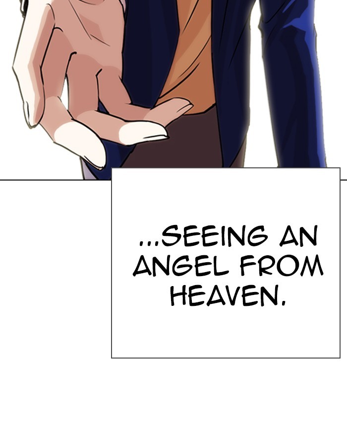 Lookism Chapter 248 page 27 - Chapter 248: Ep. 248: Eli Jang (Epilogue)
