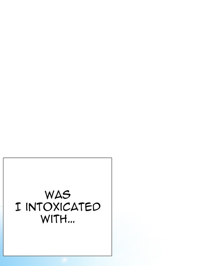 Lookism Chapter 248 page 28 - Chapter 248: Ep. 248: Eli Jang (Epilogue)