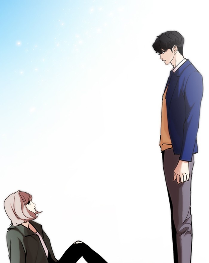Lookism Chapter 248 page 29 - Chapter 248: Ep. 248: Eli Jang (Epilogue)