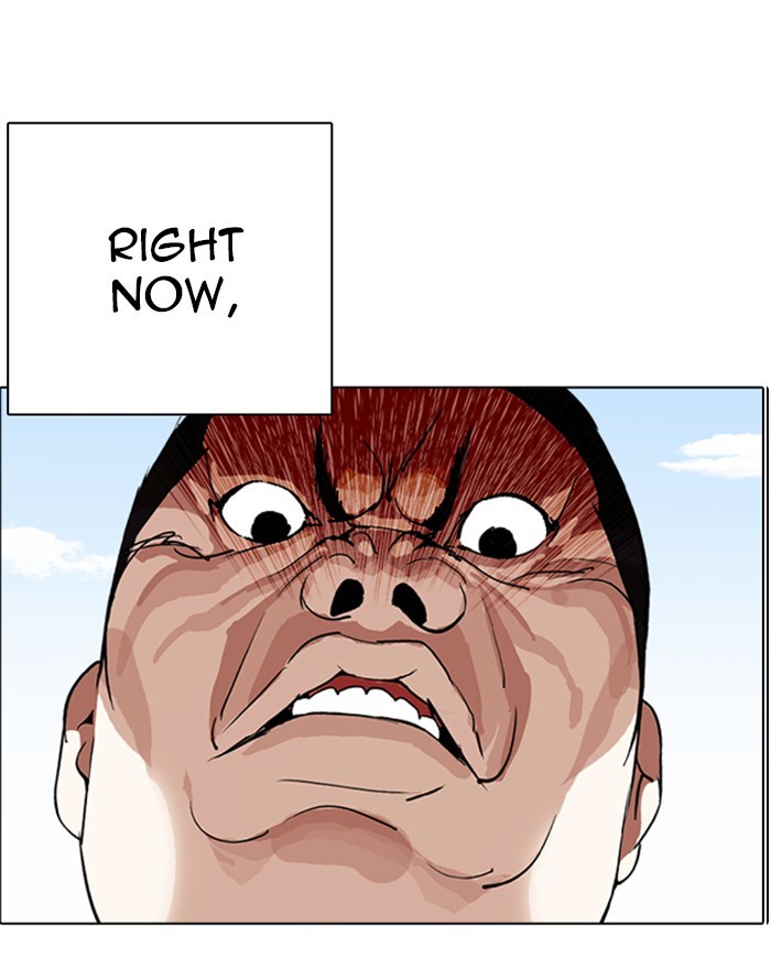 Lookism Chapter 248 page 3 - Chapter 248: Ep. 248: Eli Jang (Epilogue)