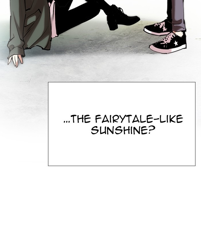 Lookism Chapter 248 page 30 - Chapter 248: Ep. 248: Eli Jang (Epilogue)