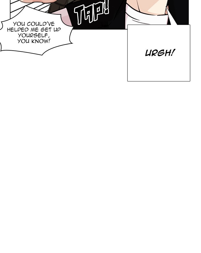 Lookism Chapter 248 page 32 - Chapter 248: Ep. 248: Eli Jang (Epilogue)