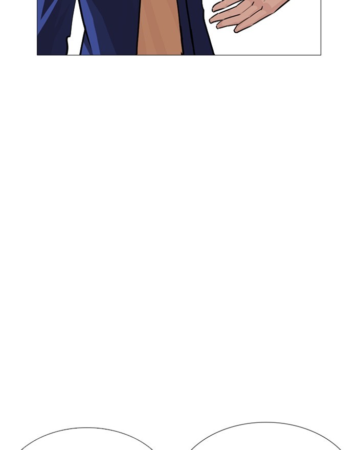 Lookism Chapter 248 page 35 - Chapter 248: Ep. 248: Eli Jang (Epilogue)