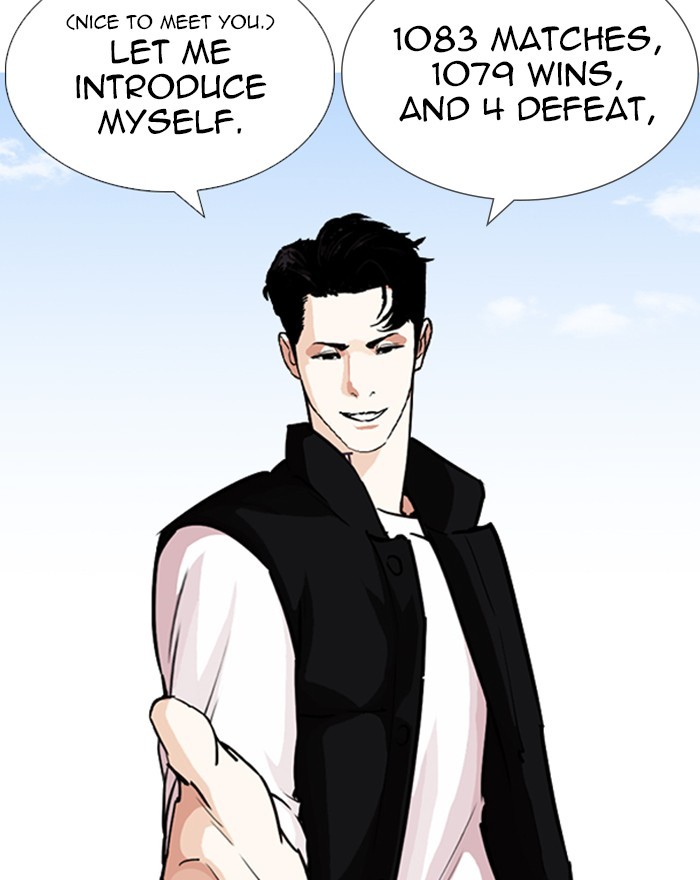 Lookism Chapter 248 page 36 - Chapter 248: Ep. 248: Eli Jang (Epilogue)