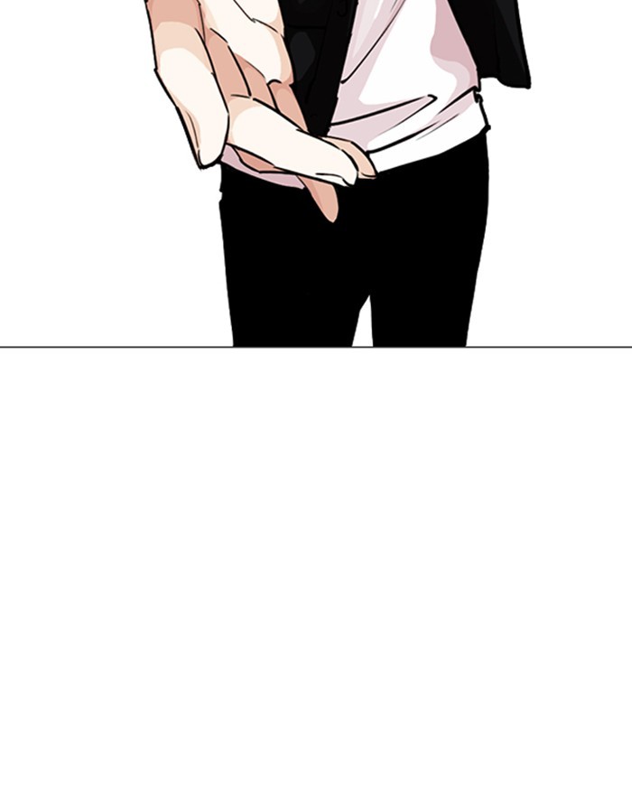 Lookism Chapter 248 page 37 - Chapter 248: Ep. 248: Eli Jang (Epilogue)
