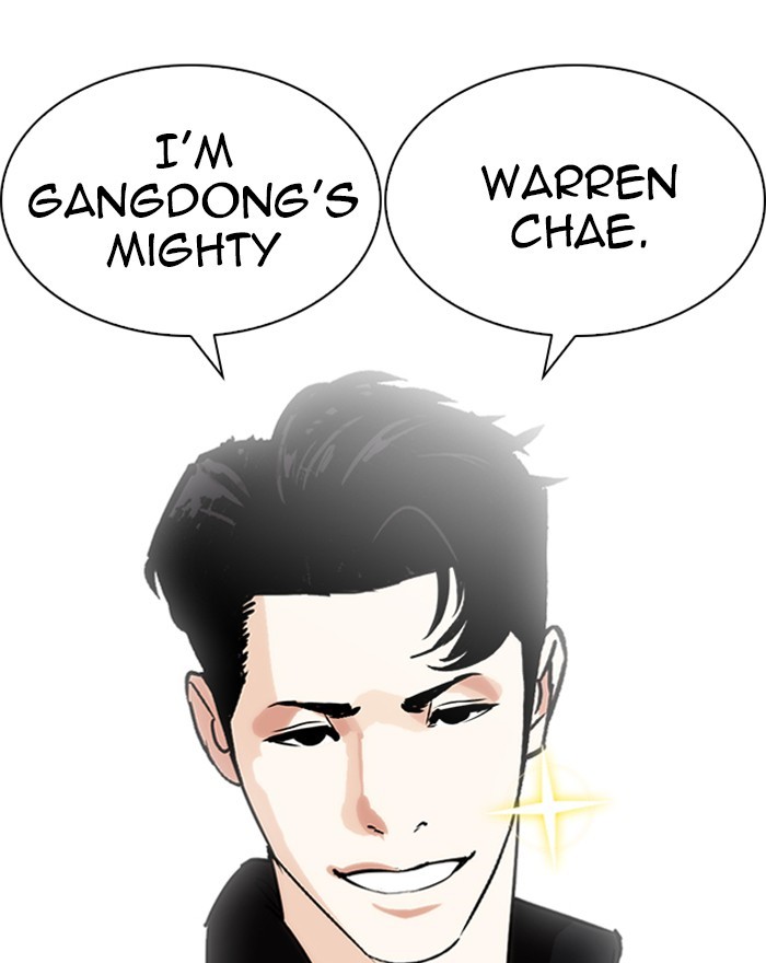 Lookism Chapter 248 page 38 - Chapter 248: Ep. 248: Eli Jang (Epilogue)