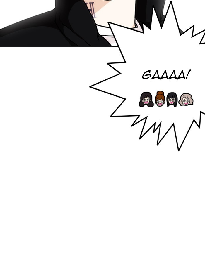 Lookism Chapter 248 page 39 - Chapter 248: Ep. 248: Eli Jang (Epilogue)