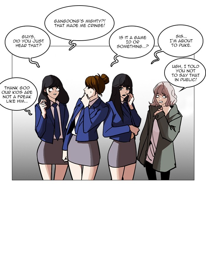 Lookism Chapter 248 page 40 - Chapter 248: Ep. 248: Eli Jang (Epilogue)