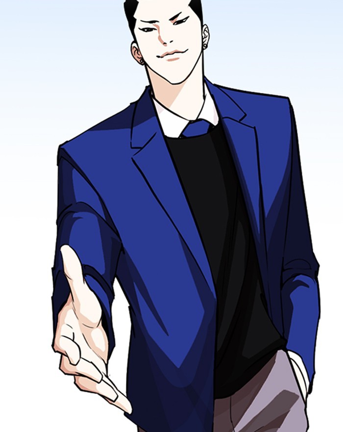 Lookism Chapter 248 page 42 - Chapter 248: Ep. 248: Eli Jang (Epilogue)