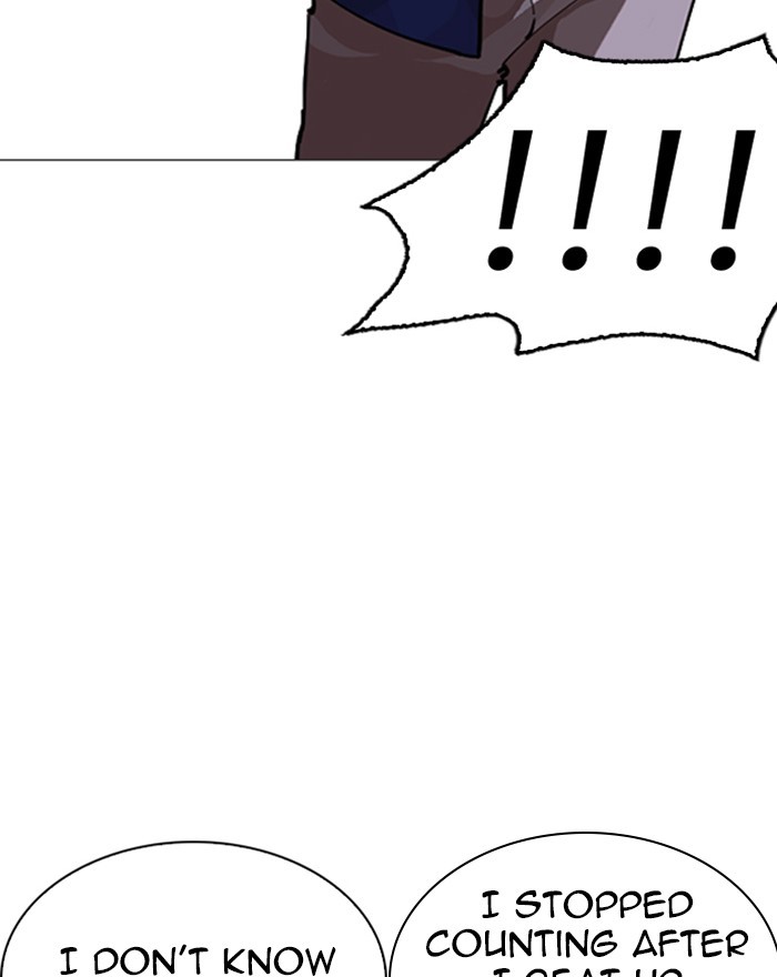 Lookism Chapter 248 page 43 - Chapter 248: Ep. 248: Eli Jang (Epilogue)