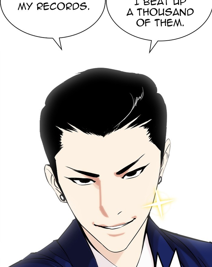 Lookism Chapter 248 page 44 - Chapter 248: Ep. 248: Eli Jang (Epilogue)
