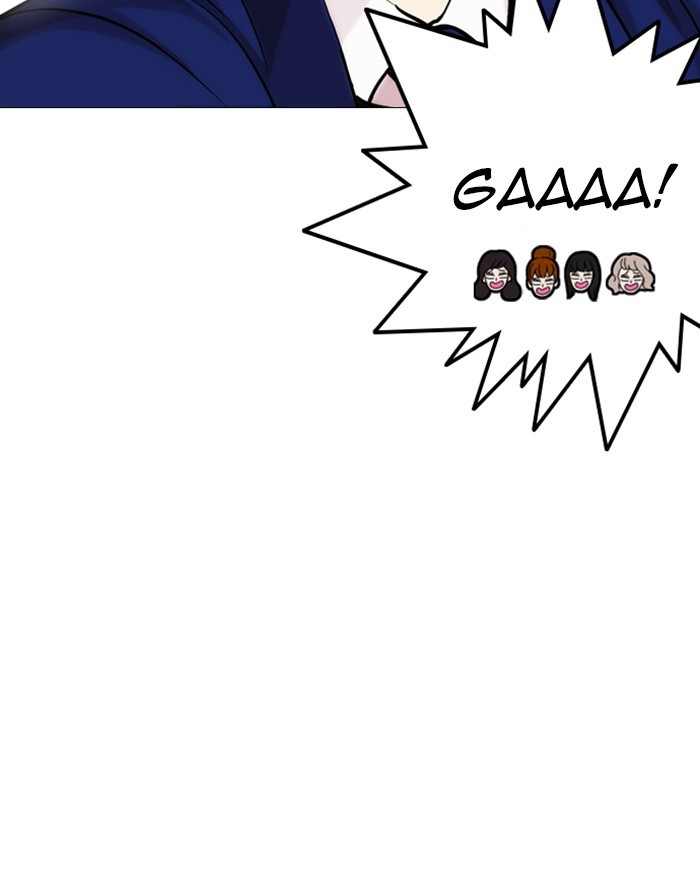 Lookism Chapter 248 page 45 - Chapter 248: Ep. 248: Eli Jang (Epilogue)