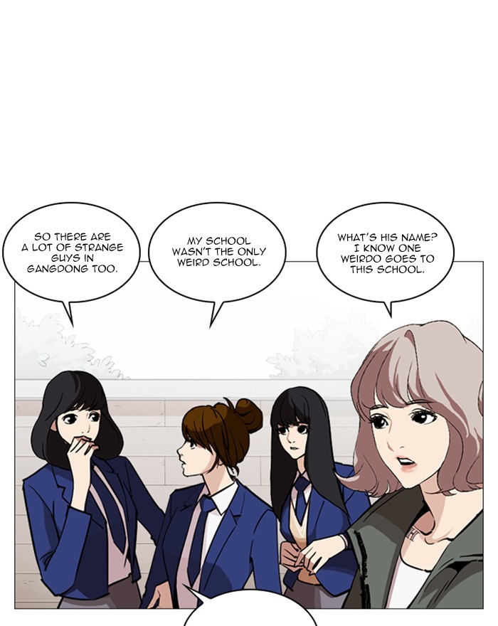 Lookism Chapter 248 page 49 - Chapter 248: Ep. 248: Eli Jang (Epilogue)