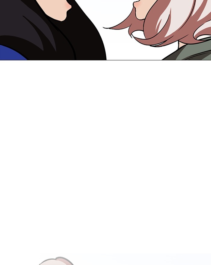 Lookism Chapter 248 page 52 - Chapter 248: Ep. 248: Eli Jang (Epilogue)