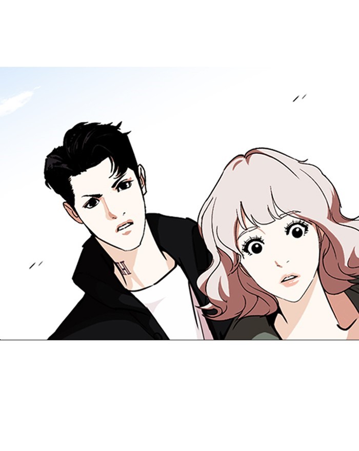Lookism Chapter 248 page 54 - Chapter 248: Ep. 248: Eli Jang (Epilogue)