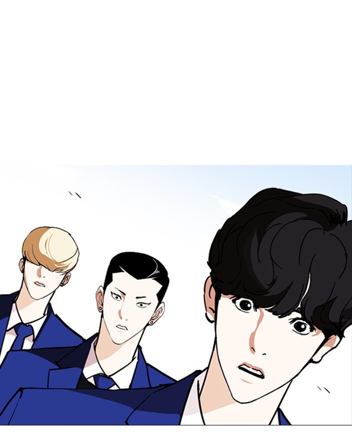 Lookism Chapter 248 page 55 - Chapter 248: Ep. 248: Eli Jang (Epilogue)
