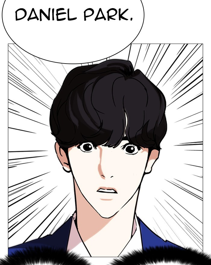 Lookism Chapter 248 page 63 - Chapter 248: Ep. 248: Eli Jang (Epilogue)