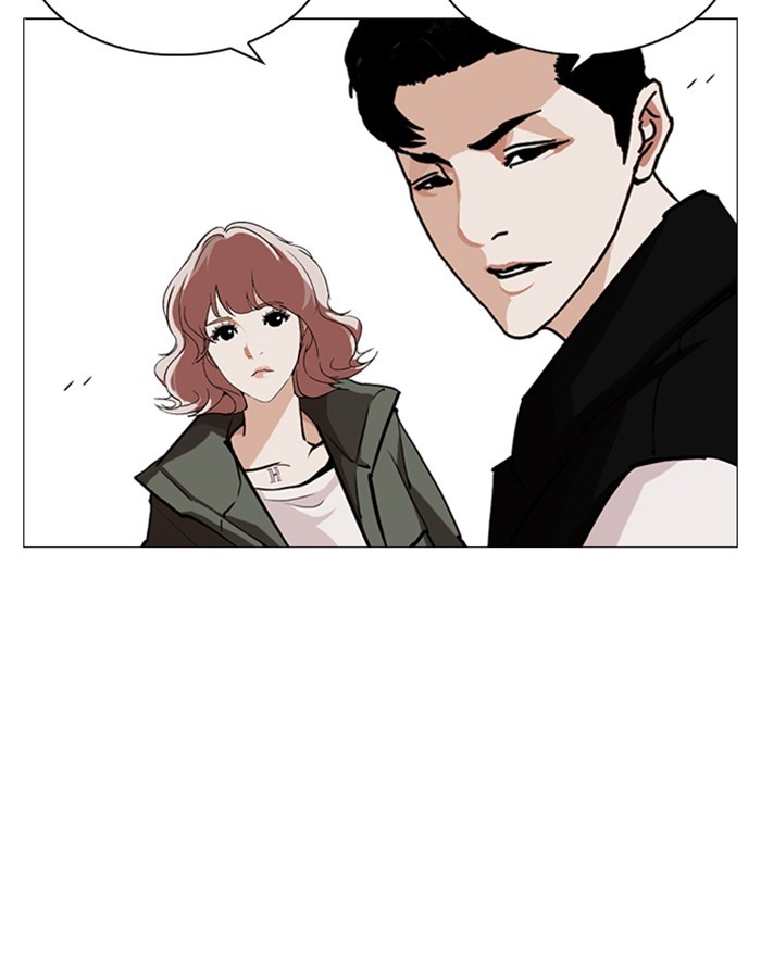 Lookism Chapter 248 page 65 - Chapter 248: Ep. 248: Eli Jang (Epilogue)
