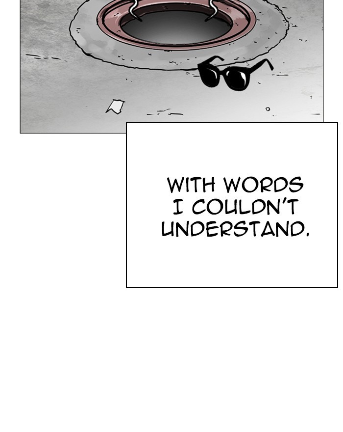 Lookism Chapter 248 page 72 - Chapter 248: Ep. 248: Eli Jang (Epilogue)