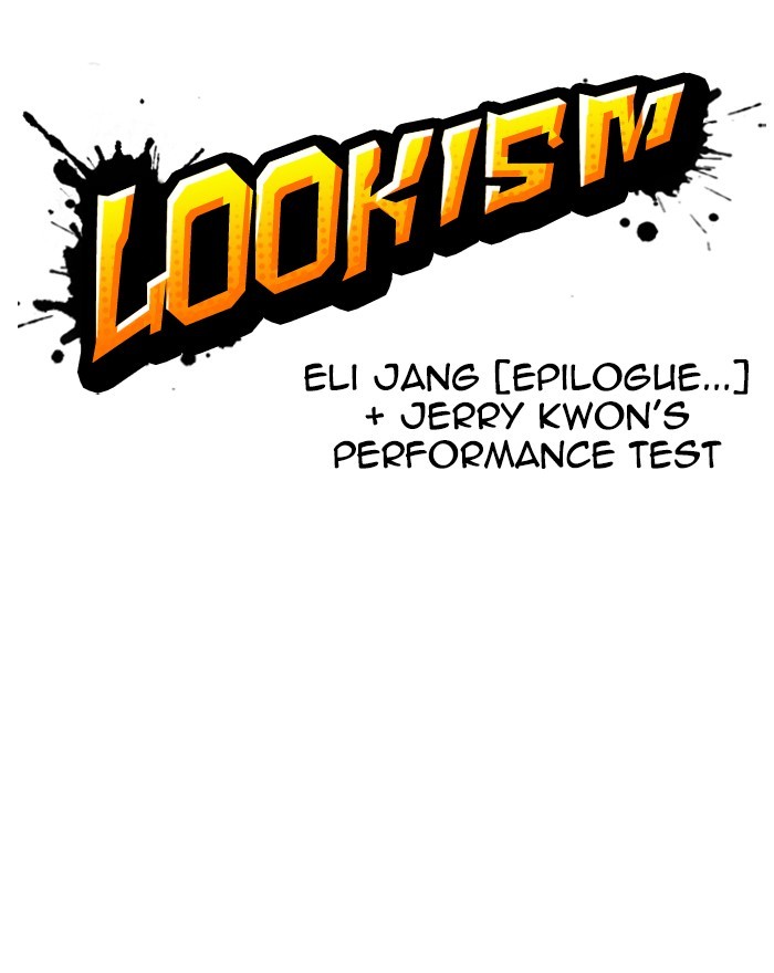 Lookism Chapter 248 page 74 - Chapter 248: Ep. 248: Eli Jang (Epilogue)