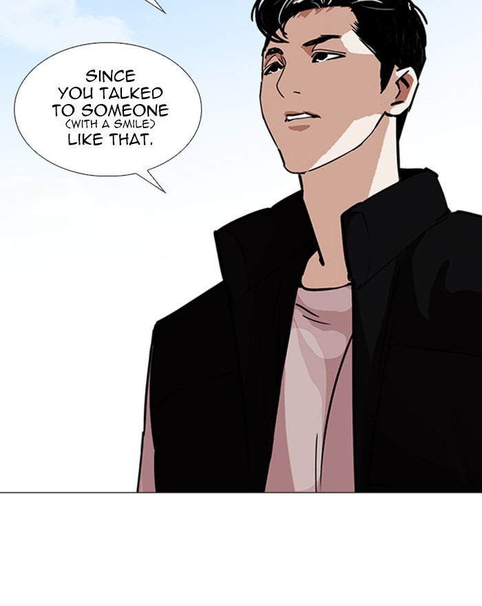 Lookism Chapter 248 page 78 - Chapter 248: Ep. 248: Eli Jang (Epilogue)