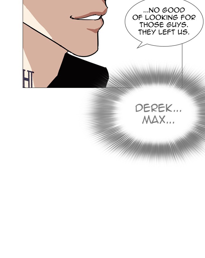 Lookism Chapter 248 page 85 - Chapter 248: Ep. 248: Eli Jang (Epilogue)