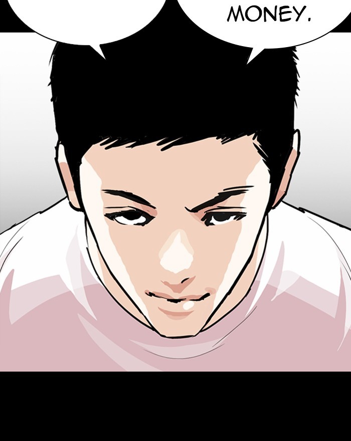 Lookism Chapter 248 page 89 - Chapter 248: Ep. 248: Eli Jang (Epilogue)