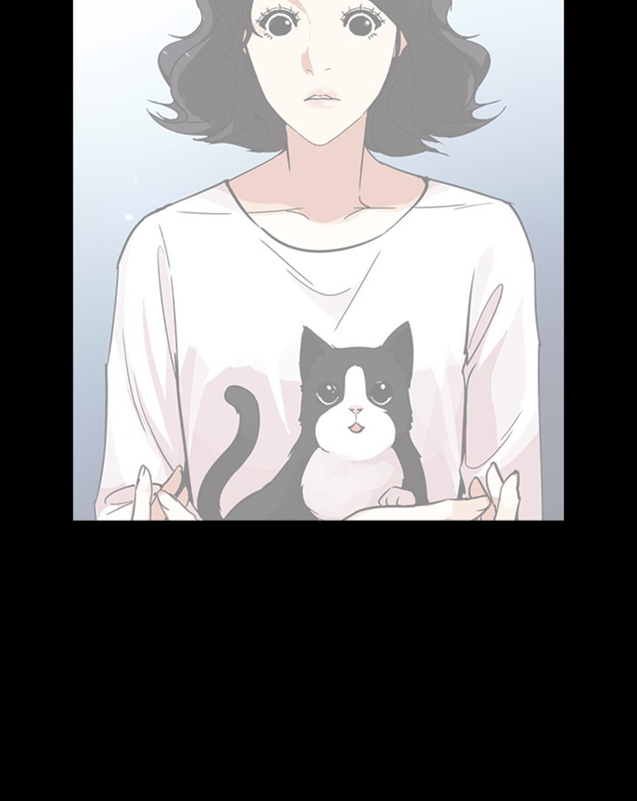 Lookism Chapter 248 page 96 - Chapter 248: Ep. 248: Eli Jang (Epilogue)