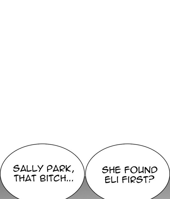 Lookism Chapter 249 page 105 - Chapter 249: Ep. 249: Hostel (Prologue)