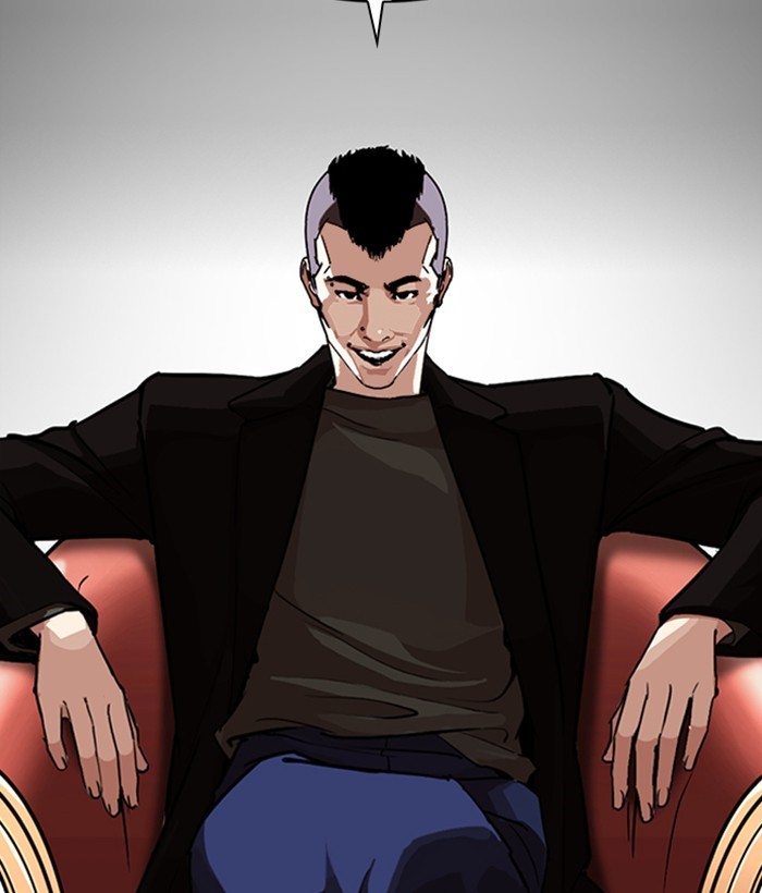 Lookism Chapter 249 page 110 - Chapter 249: Ep. 249: Hostel (Prologue)