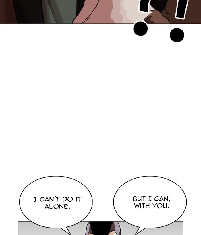 Lookism Chapter 249 page 117 - Chapter 249: Ep. 249: Hostel (Prologue)