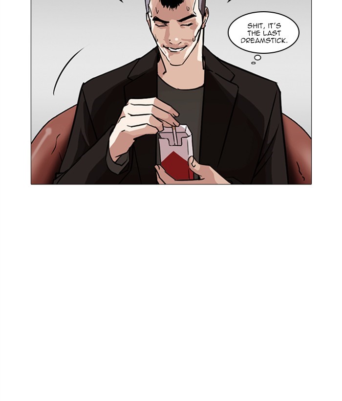 Lookism Chapter 249 page 118 - Chapter 249: Ep. 249: Hostel (Prologue)