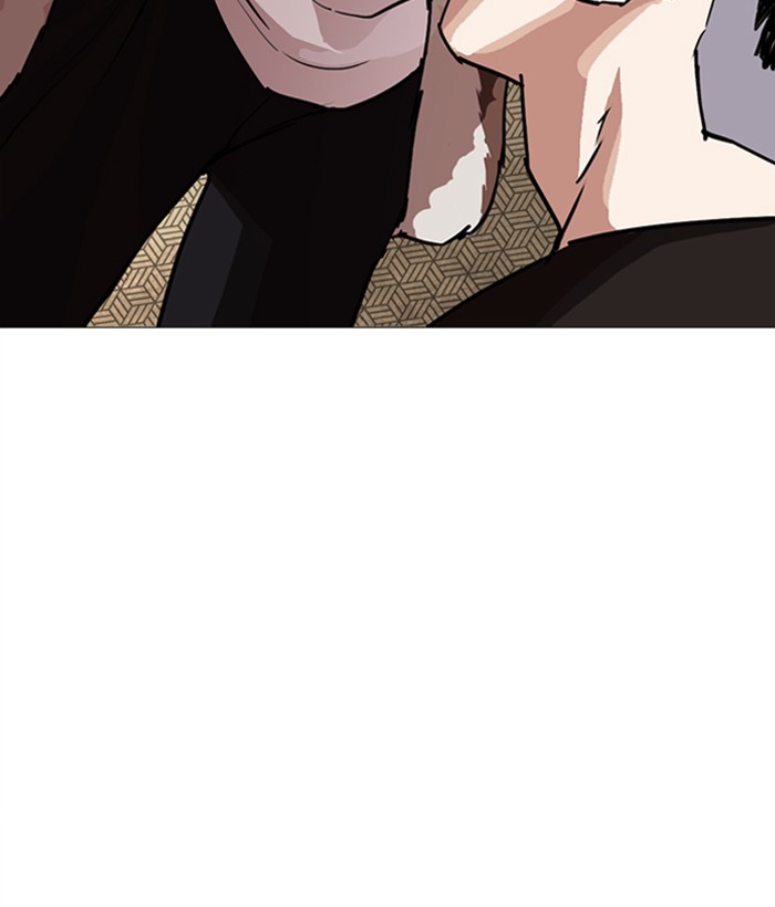 Lookism Chapter 249 page 121 - Chapter 249: Ep. 249: Hostel (Prologue)