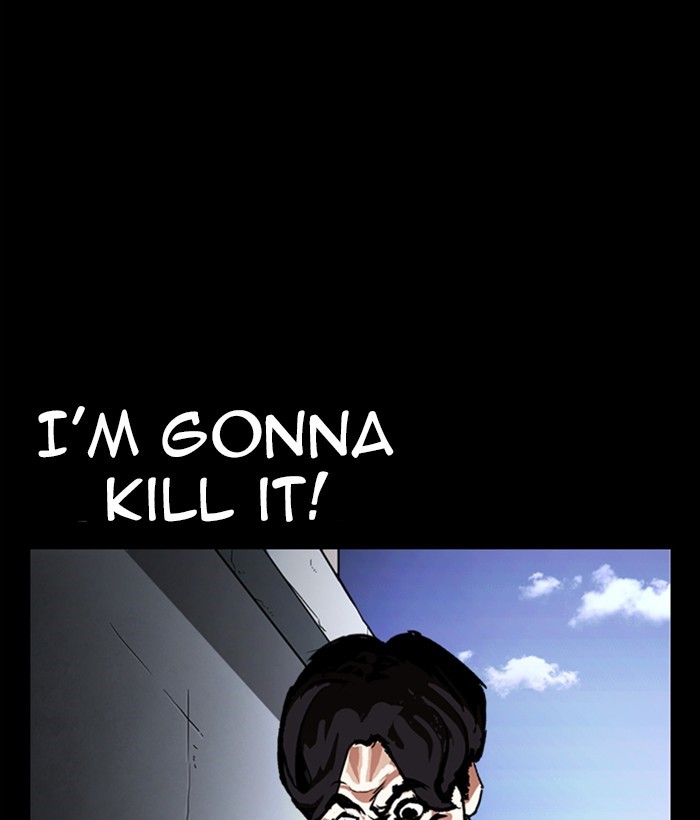 Lookism Chapter 249 page 131 - Chapter 249: Ep. 249: Hostel (Prologue)