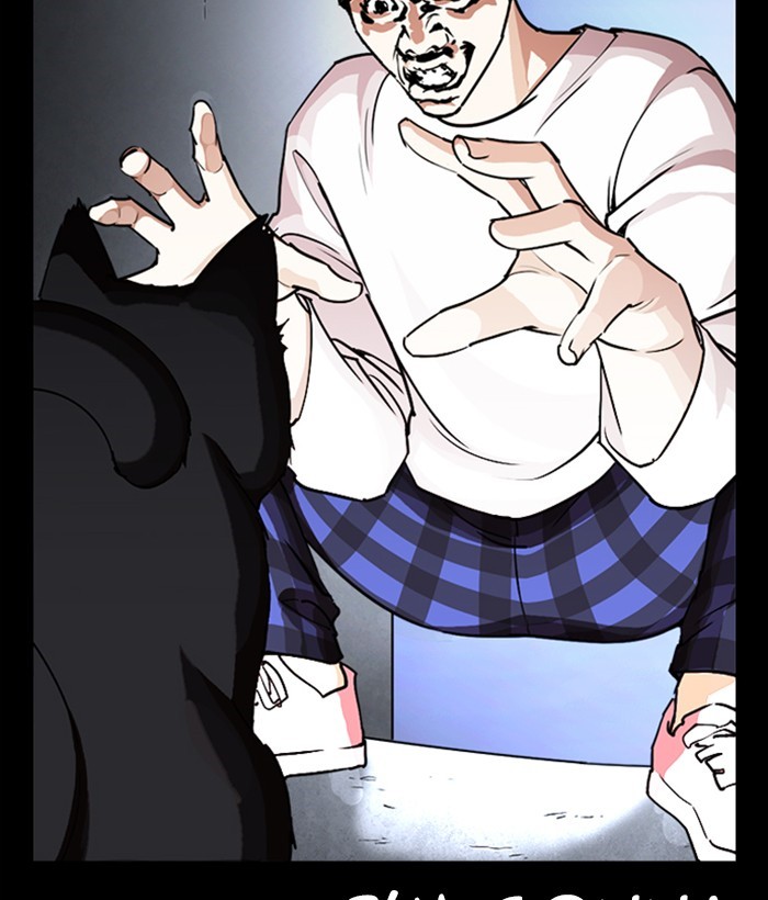 Lookism Chapter 249 page 132 - Chapter 249: Ep. 249: Hostel (Prologue)