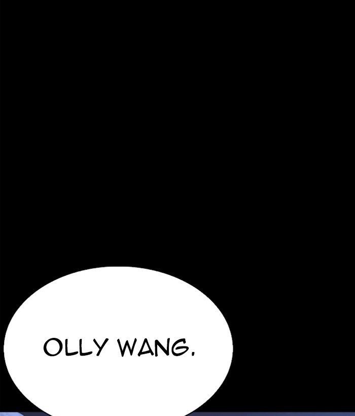 Lookism Chapter 249 page 136 - Chapter 249: Ep. 249: Hostel (Prologue)