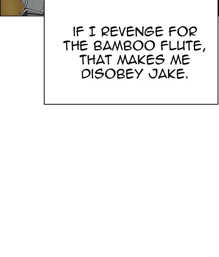 Lookism Chapter 249 page 14 - Chapter 249: Ep. 249: Hostel (Prologue)
