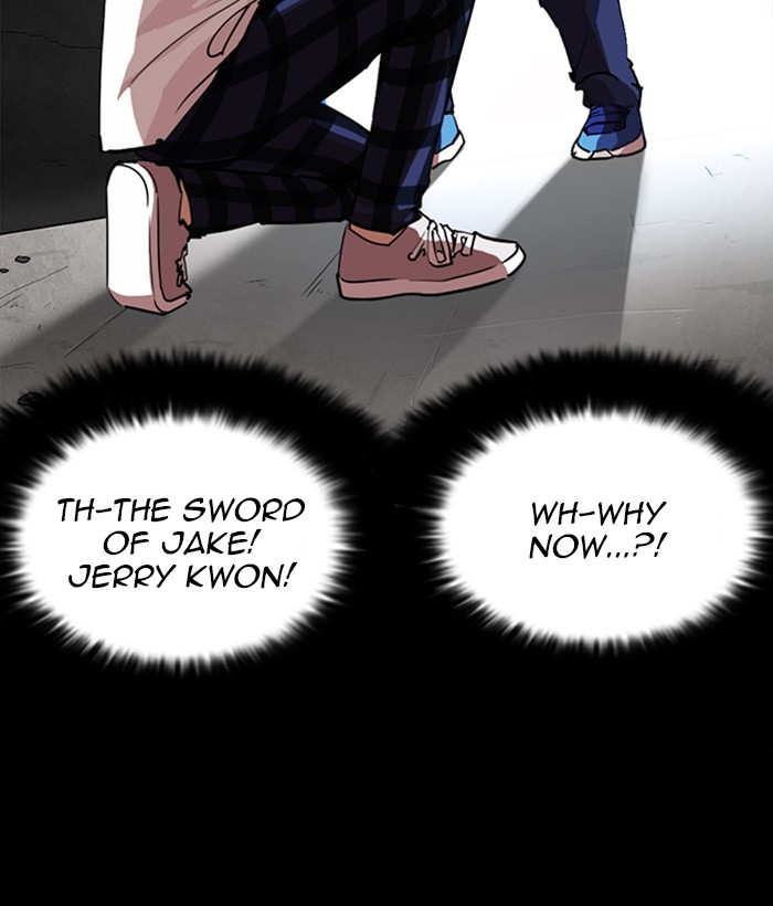 Lookism Chapter 249 page 142 - Chapter 249: Ep. 249: Hostel (Prologue)