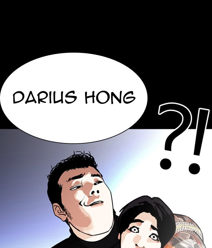 Lookism Chapter 249 page 148 - Chapter 249: Ep. 249: Hostel (Prologue)