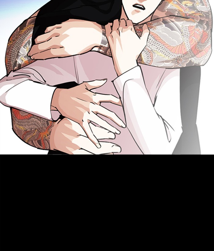 Lookism Chapter 249 page 149 - Chapter 249: Ep. 249: Hostel (Prologue)