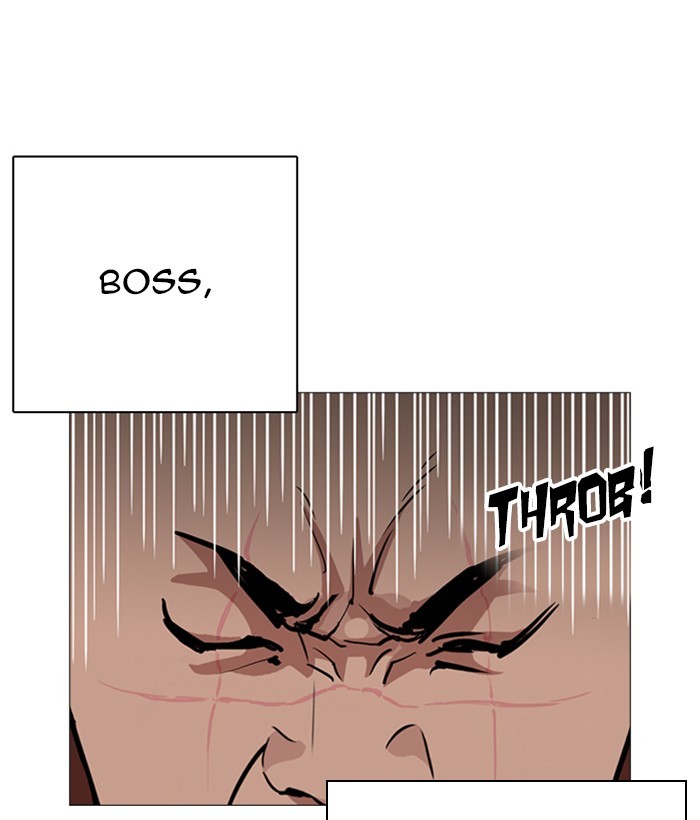Lookism Chapter 249 page 15 - Chapter 249: Ep. 249: Hostel (Prologue)